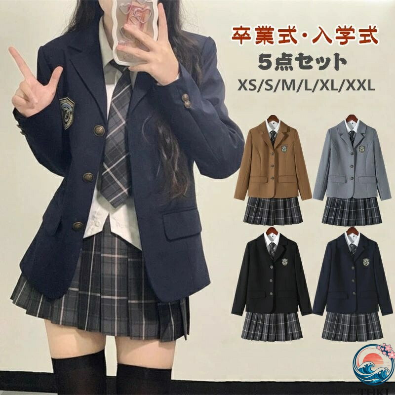 2024年最新卒業式 スーツ 女の子 5点セット 学校制服 JK制服 制服 ブレザー レディース フォーマルスーツ 子供スーツ キッズスーツ 卒園式 女の子スーツ 小学生 中学生 高校生 入学式 スーツ 成人式 女子高生 七五三 お受験 学園祭 発表会 卒業式スーツ XS S M L XL XXL