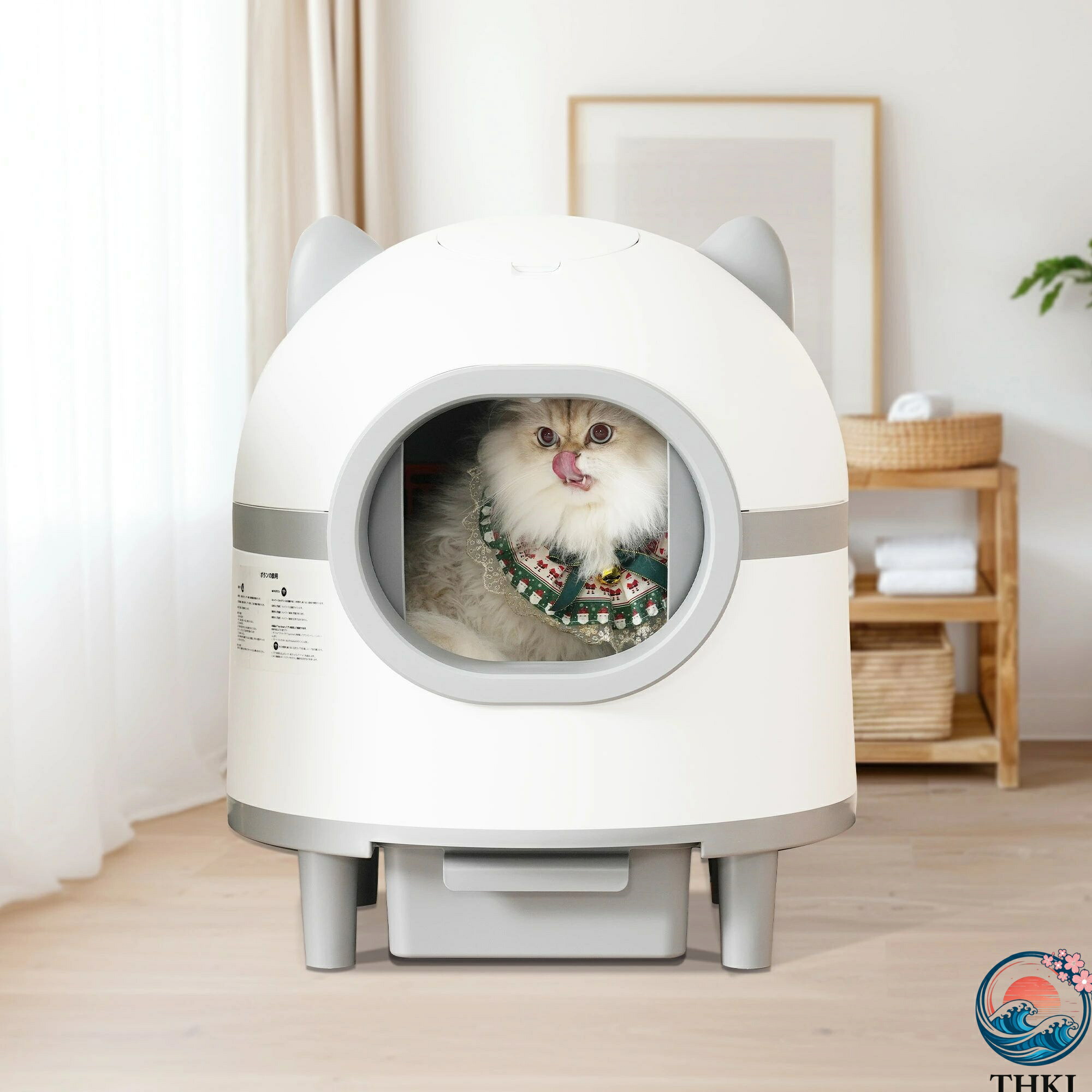【全品5%尖んがり】自動小銃猫室内用便器 室内用便器 猫用 猫室内用便器 自動小銃 洗い濯ぎ 掛け目検出器 安全性のある 多頭飼い 大静電容量 THKJ 留守番 脱臭 猫砂 洗い濯ぎ 飛び散り押しとどめる スマホ