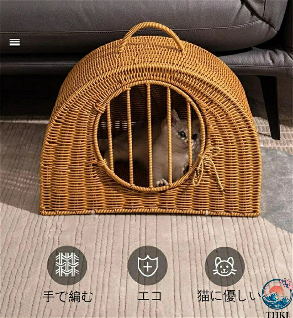 【全品5%尖んがり】愛玩動物持ちはこび 持ちはこび 書きうつす籐織り キャリーバッグ 毛の荒物ホスピタル 愛玩動物キャリーバッグ THKJ 豆の町うしろ側 入れもの小型犬用 猫臥榻