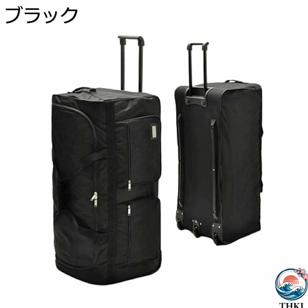 【全品2点で5%OFF】ボストンキャリー 2way キャスターバッグ 200L キャリーバッグ 折りたたみ 大容量 3輪 THKJ 撥水加工 トロリーバッグ メンズ レディース