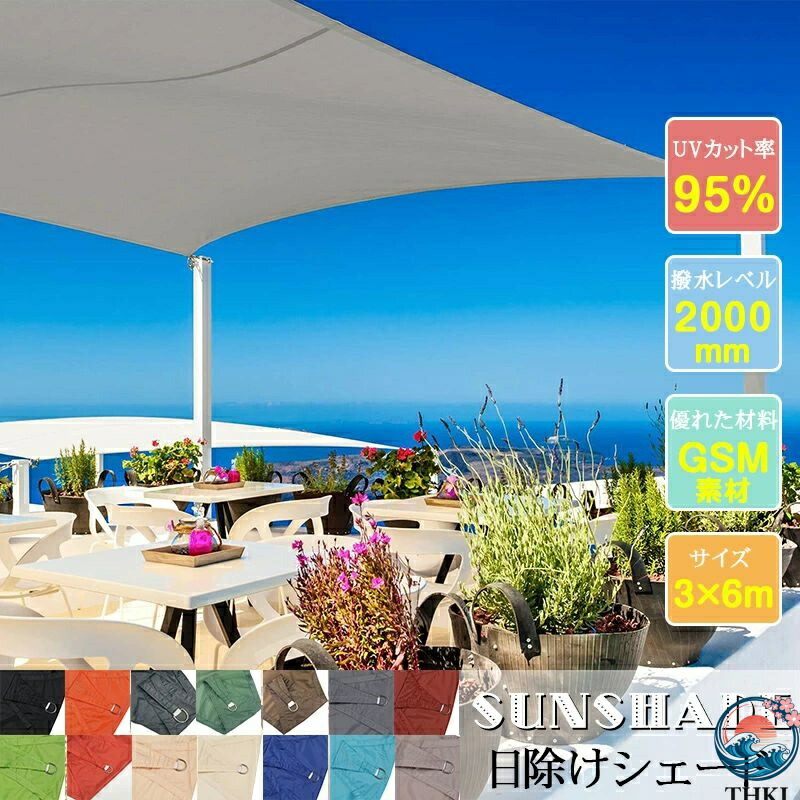 最短翌日お届け  【MZ0GC9IY380】 限定デザイン