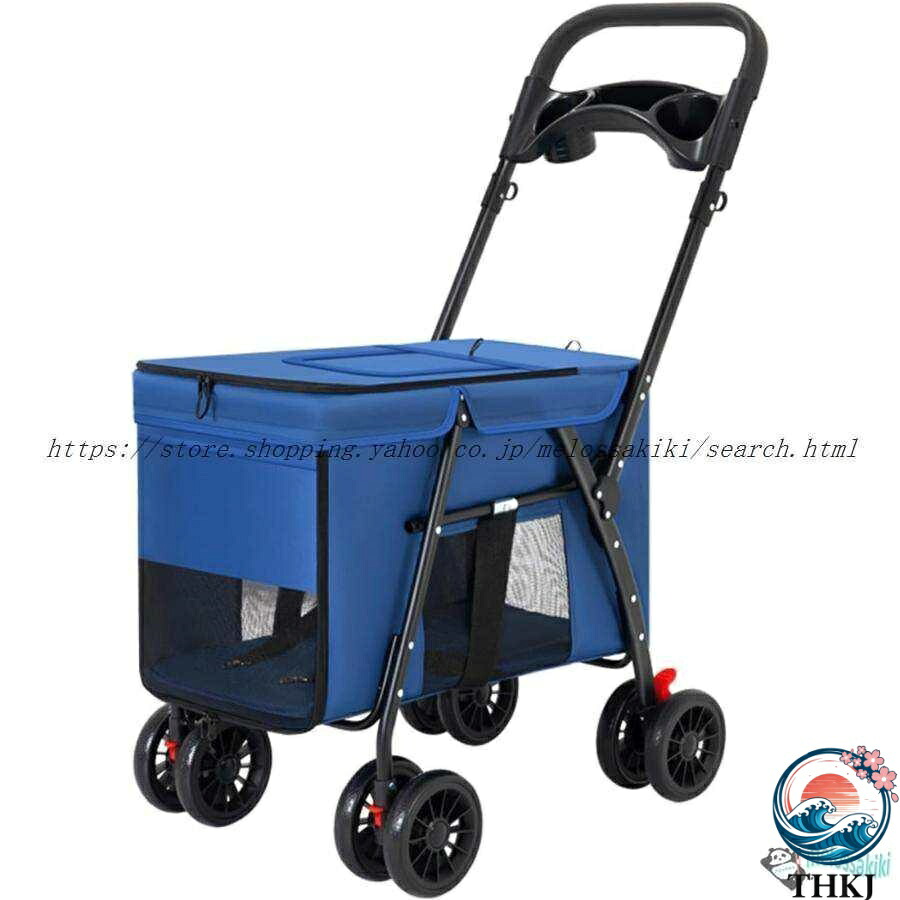 【全品5%ポイント】ペットカート 犬用 犬用ベビーカー ペットバギー 折りたたみ式 カート大型犬 多頭中小型犬?猫折りたたみ ペットベビーカー犬 猫犬兼用｜aragok