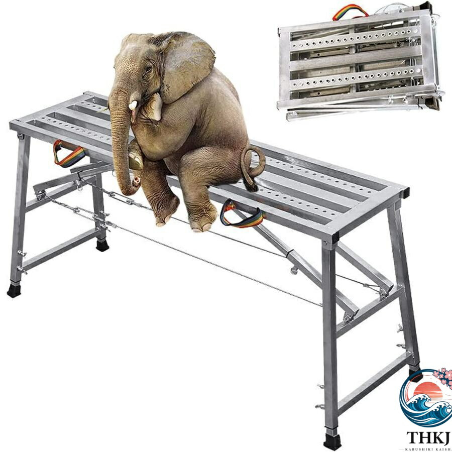 【全品2点で5%OFF】足場台 脚立 作業台 140cm 160cm 180cm 200cm ステップ台 折りたたみ式 THKJ 亜鉛メッキ鋼製 滑り止め 足場タワー 大容量400Kg 作業椅子