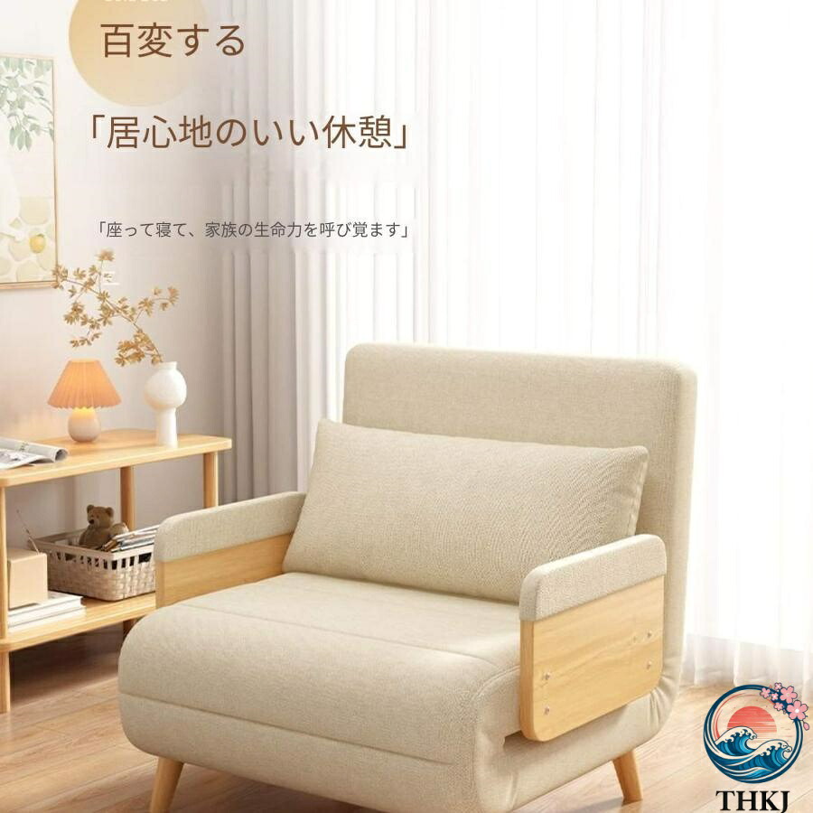 【全品5%尖んがり】寝椅子臥榻 一人用 折りたた み臥榻 シングル 寝椅子 折 りたたみ THKJ 空蝉ダブル 3way コン パクト 1人掛け 2人掛 け リ