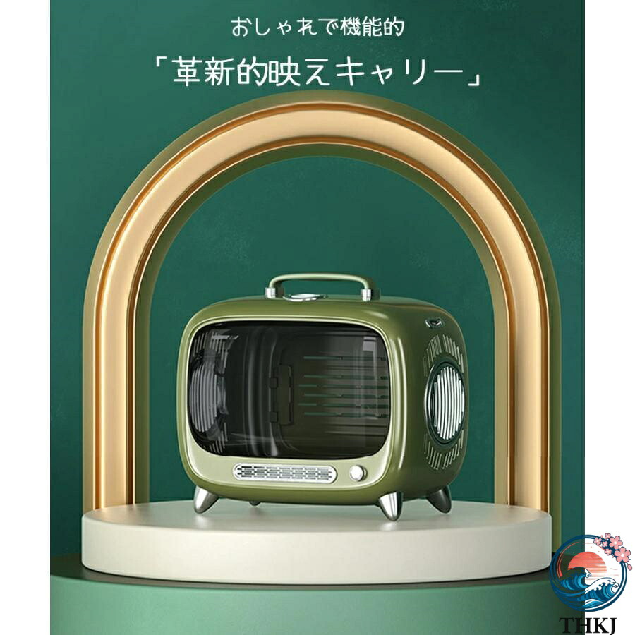 【全品5%尖んがり】今めかしいな愛玩動物持ちはこび 犬 猫 持ちはこび 愛玩動物 キャリーバッグ THKJ 持ちはこび容れもの 犬用 猫用 愛玩動物用 TV愛玩動物持ちはこび お散