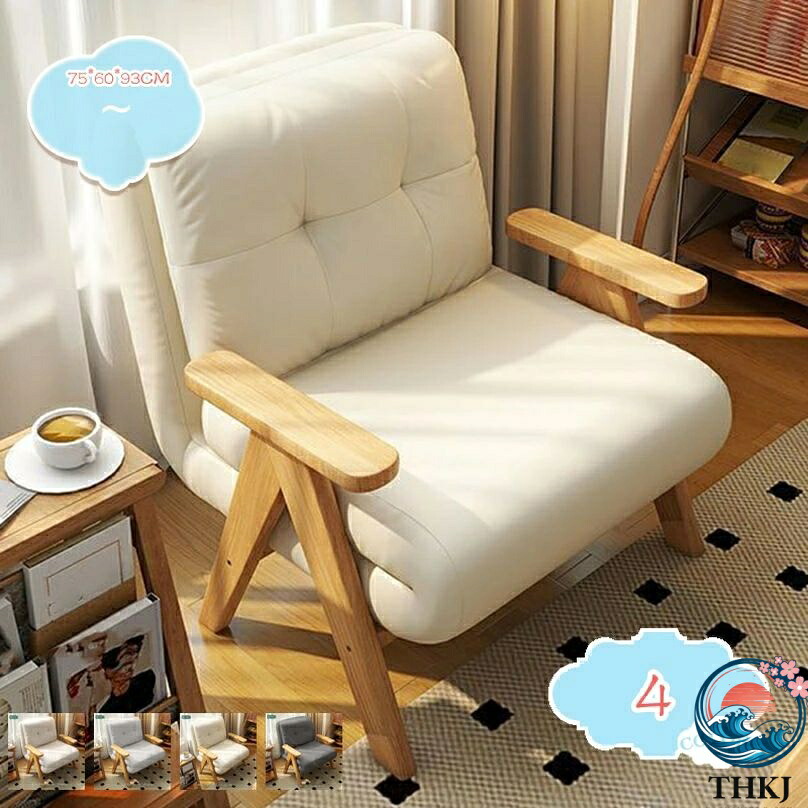 【全品5%ポイント】ソファー 座椅子 肘付き 1人用 ウッドアーム ハイバックチェア ソファーベッド コンパクト 一人暮らし 軽量 1人掛け 持ち運び便利|aragok