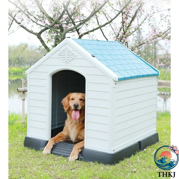 【全品5%ポイント】大型犬 ドッグ 犬舎 犬小屋 ハウス おうち 屋外 野外 庭用 プラス ティック製 プラスチック 防水 通気性 ドア無し お手入れ簡単｜aragok