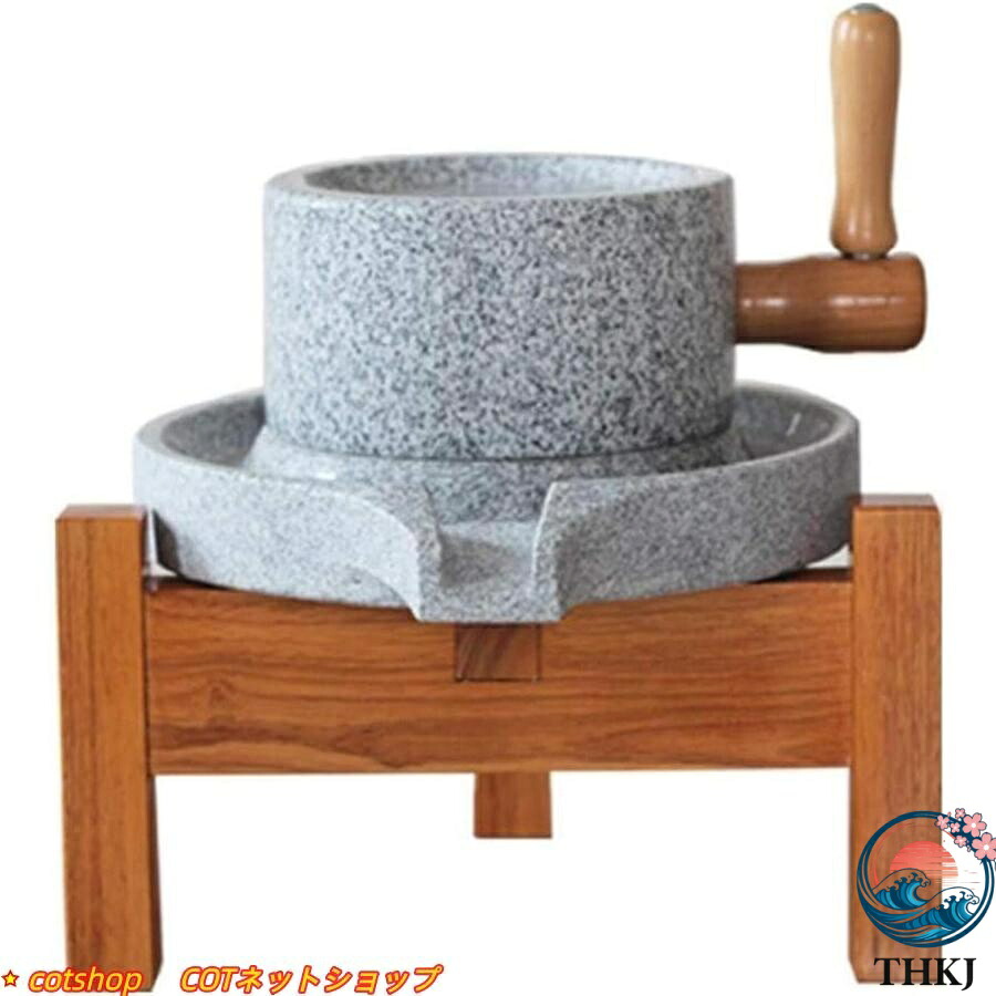 【全品5%尖んがり】石臼 いしうす ひき臼 ひきうす 御影石 昔ながらの 石うす 製粉器 THKJ 粉 圧砕機 唐きび 茶の葉 目の前 米粉 手挽き禾穀類製粉機 重さ?2 一般受け