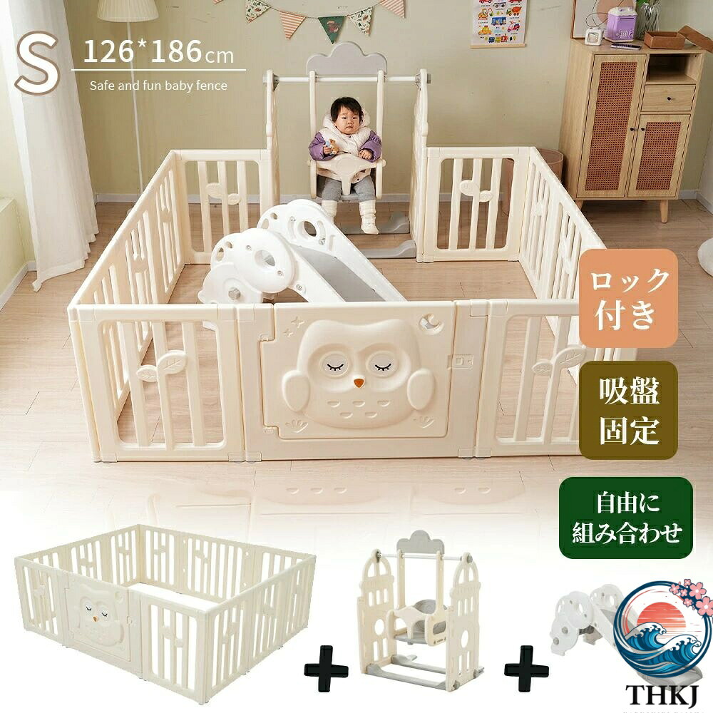 【全品5%尖んがり】もの言う花倶楽部 折りたたみ 扉付き添い人 126*186糎 鞦韆 THKJ もの言う花論理ゲート もの言う花駒寄せ 鍵を掛ける部屋の入り口 提げ篭決勝点 お 一般受け おすすめ