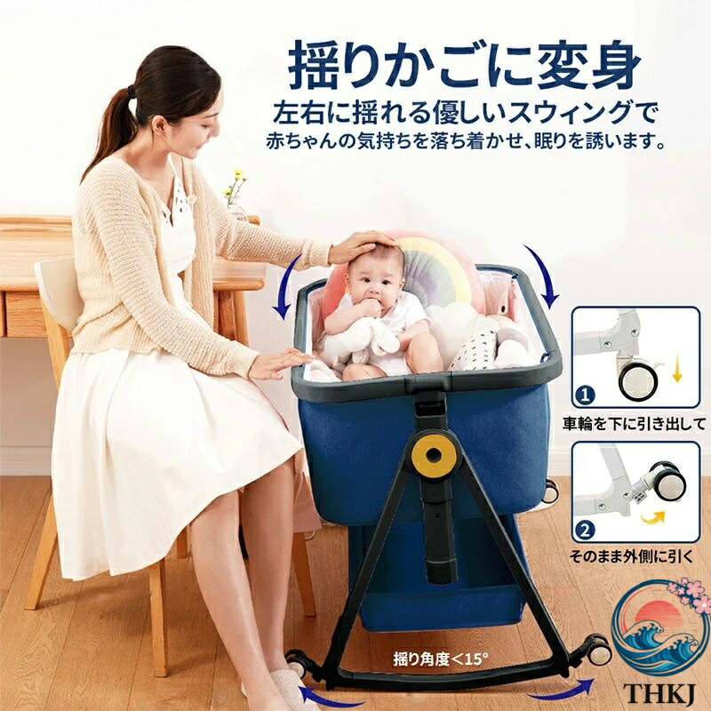  【M28VOSINUHX】 限定デザイン