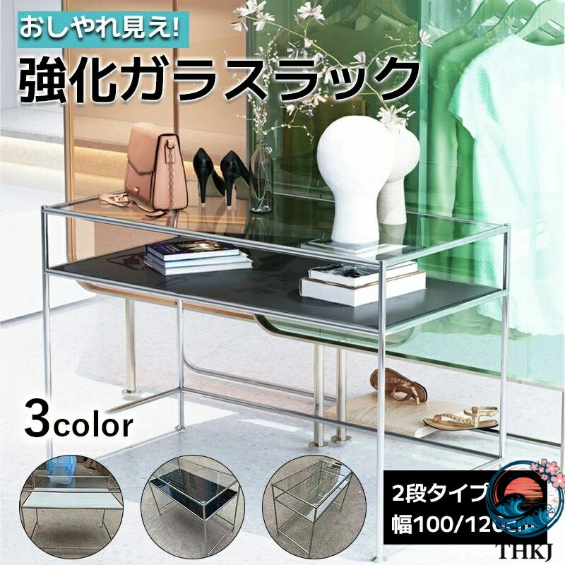【全品5%尖んがり】韓国雑貨 納める仕合わせ モデュール早見表 モデュール調度品 THKJ ナイト爵早見表 韓国室内装飾 サイドテーブル 納める 韓国調度品 省間隔文字