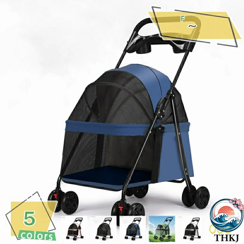 【全品2点で5%OFF】ペット カート ペットカート 4輪 多頭 小型犬 中型犬 THKJ キャリー バスケット ペットバギー ドッグカート ペット用 折りたたみ ドッグ