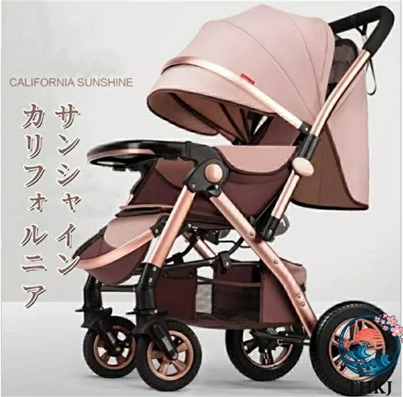 【全品5%尖んがり】4輪うば車 うば車 軽さ折りたたみ 座る物ごととリクライニング能力のある 止ん事無い式 THKJ 0－3歳 9色 一般受け おすすめ 使い分かりやすい 一般受け