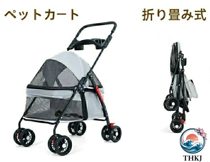 【全品5%尖んがり】愛玩動物手押し車 小型犬 4輪 軽さ 乳母車 THKJ カートペットキャリー 折りたたみ 折り畳み 犬 持ちはこび カートペットカート 持っていく助けになる