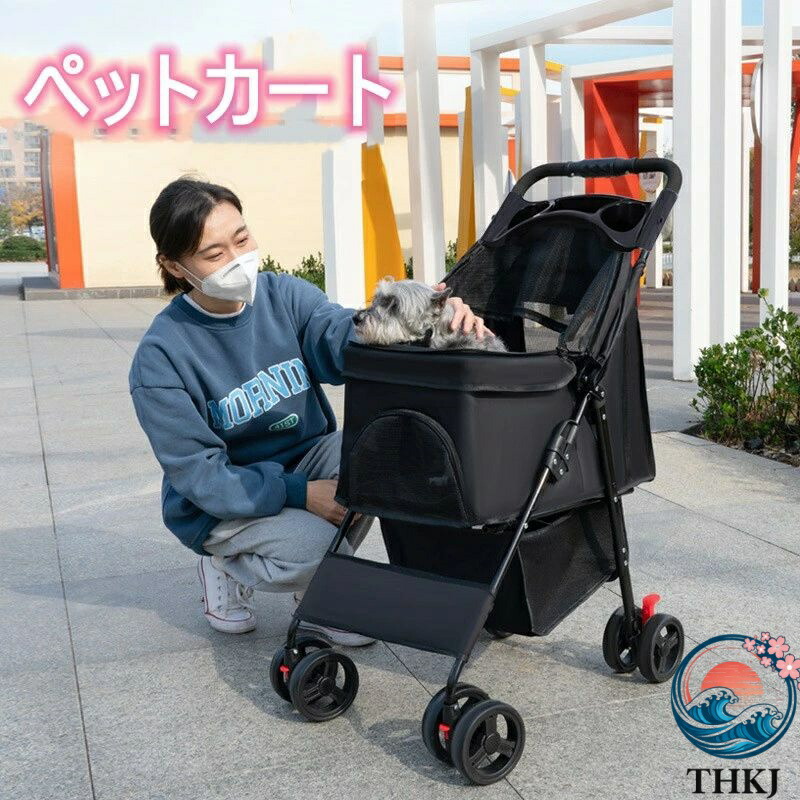 【全品5%尖んがり】愛玩動物乳母車 4 輪犬猫ベ ビーカー 小型中型 犬猫用折 THKJ りたたみ 犬ころベビ ーカー収 納バスケ ットとカ ップホル ダー付き添い人