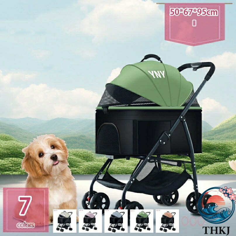 【全品2点で5%OFF】愛玩動物手押し車 御目に掛かる式 分け隔てる式 2way 折りたたみ 大径タイア 多頭 THKJ 中型犬 小型犬 4輪 軽銀製 納める 軽さ ストッパー付 省空白文字 ペット・ペットグッズ-カート-犬用品