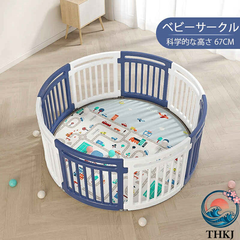 【全品2点で5%OFF】ベビーサークル 折りたたみ 扉付き ベビーガード 8枚セット THKJ おもちゃ付き ドアロック機能 1CM EPEマット付き ベビーフェンス キ