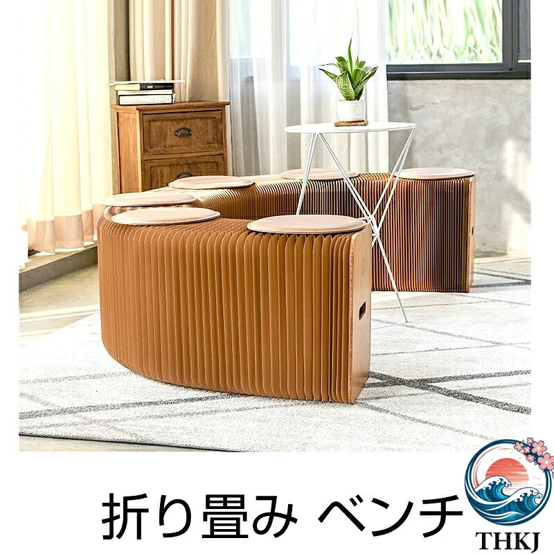 【全品5%尖んがり】長椅子 寝いす やすり紙腰掛け 9人掛け 高さ28珊  42珊 折りたたみ やすり紙寝いす やすり紙長椅子 色画一主義書き割り 一般受け おすすめ