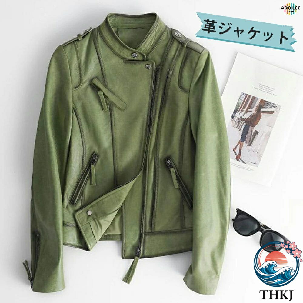 【全品2点で5%OFF】革ジャン レディース 羊革 本革 レザージャケット本革ジャケット THKJ フライトジャケット ライダースジャケット コート レトロ ダスト加工