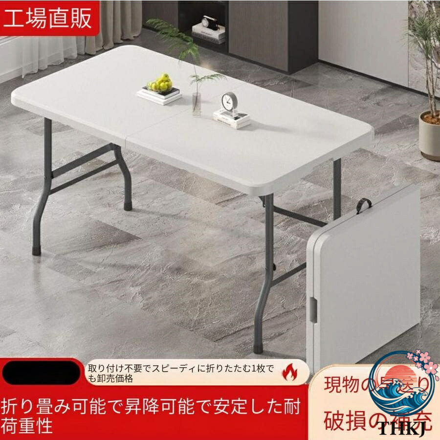 【全品5%尖んがり】アウトドア 一覧表? 折りたたみ 式テーブ ル?ポー タブルリ クライニ ングバッ THKJ ク?金銭登録器 ャー?の んびり? 寮用?マ ルチファ ンクショ