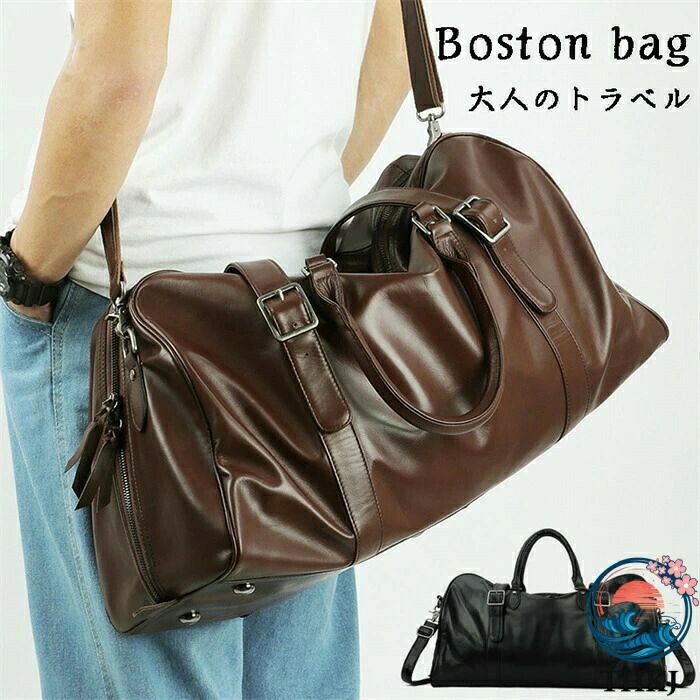 【全品2点で5%OFF】ボストンバッグ トラベルバッグ メンズ 父の日 本革 レザー 大容量 トラベルバッグ 増大版 56cm ショルダーバッグ ゴ