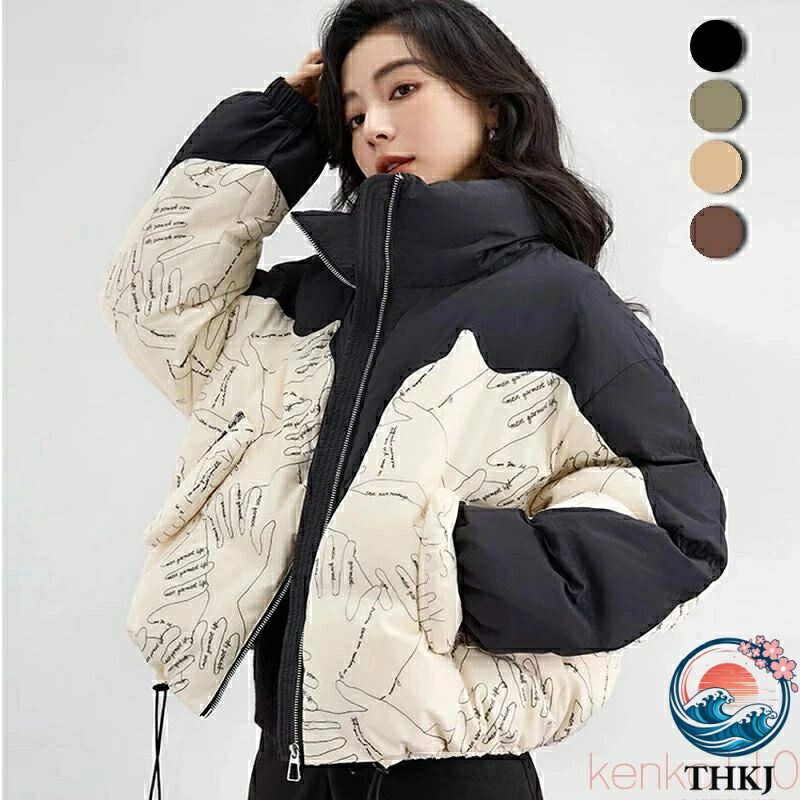 【全品2点で5%OFF】ダウンジャケット レディース コート ジャケット ブルゾン ダウンコート ショートダウンコート 真冬 アウター レディース