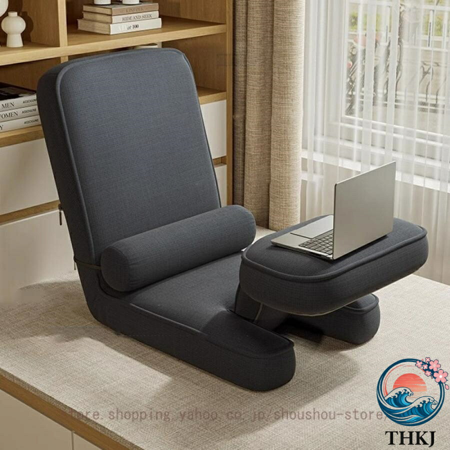 【全品5%尖んがり】座居敷き ゲーミング座居敷き 力くらべ座居敷き 腰枕付き添い人 御機嫌うしろ側 THKJ リクライニング ５座標軸合わせる能力のある こたつ用座居敷き 畳居敷き座居敷き 首