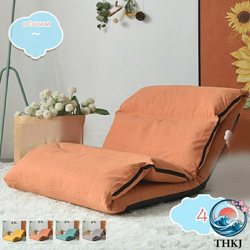 【全品2点で5%OFF】1人掛けソファー フロアソファー おしゃれ 一人掛けソファー リラックス 省スペース 一人暮らし おしゃれ ローソファ