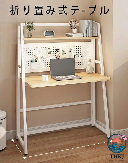 【全品5%ポイント】折り畳みテーブル 有孔ボード 収納 軽量 キャスター 天板 ぐらつきに強い 反り防止 耐荷重約50kg コンパクト 固定脚 角丸加工|aragok