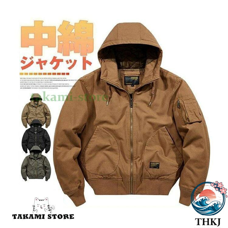 【全品2点で5%OFF】ミリタリージャケット メンズ ブルゾン 中綿入り ジャケット フライトジャケット アウター 秋冬 厚手 ボリュームネック 防寒着 冬 冬服