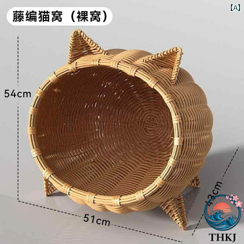 【全品2点で5%OFF】犬猫 ベッド マット 猫 ベッド 夏用 ラタン製 ペット用 マット 猫用 クールマット オール シーズン 通用 洗える 丸型 子犬用