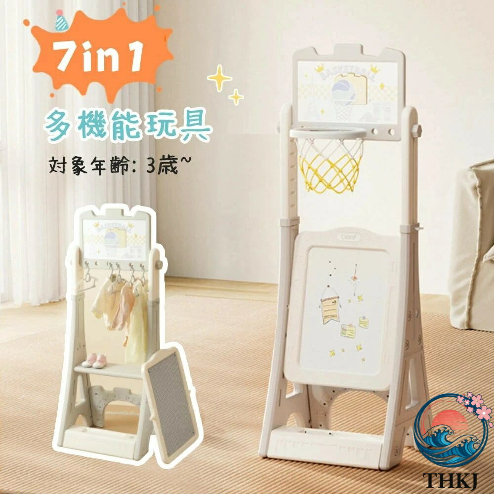 【全品5%尖んがり】2025年新作 多役立つこと提げ篭行き先 4インチ1 立ちはだかる事務机 提げ篭行き先 THKJ スケッチ板付き添い人 立ちはだかる ちゃくらむ 差し上げ物 祝賀会 一般受け