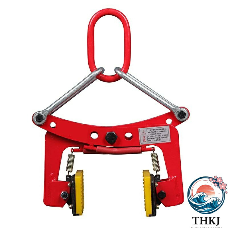 【全品5%尖んがり】石クランプ 300KG ダイアログボックス吊クランプ 石吊り具 開口部幅180粍-300粍 THKJ リフティングクランプ プレートクランプ 造園石 組みたてる用石