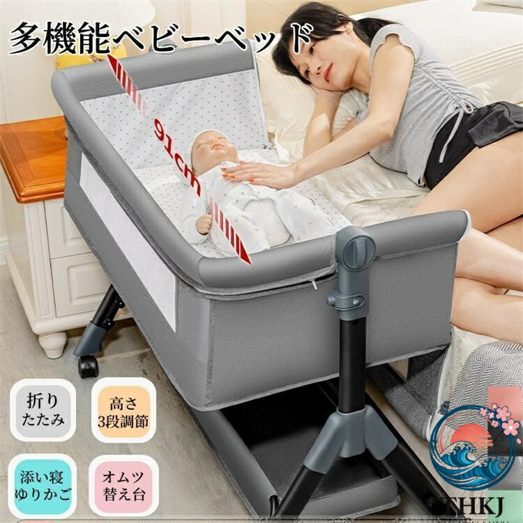 [今季注目 【即日発送】 ] M0JQIN3M0F7 (M0JQIN3M0F7)
