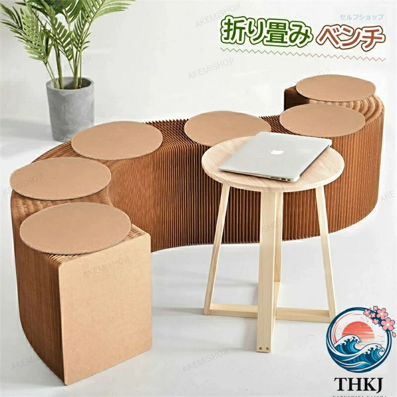 【全品5%尖んがり】涼み台 寝椅子 調査報告涼み台 調査報告腰かけ 3人掛け 寝椅子 THKJ 折りたたみ 腰かけ 納める 伸縮能力のある 腰かけ 愛くるしげ 省空白文字