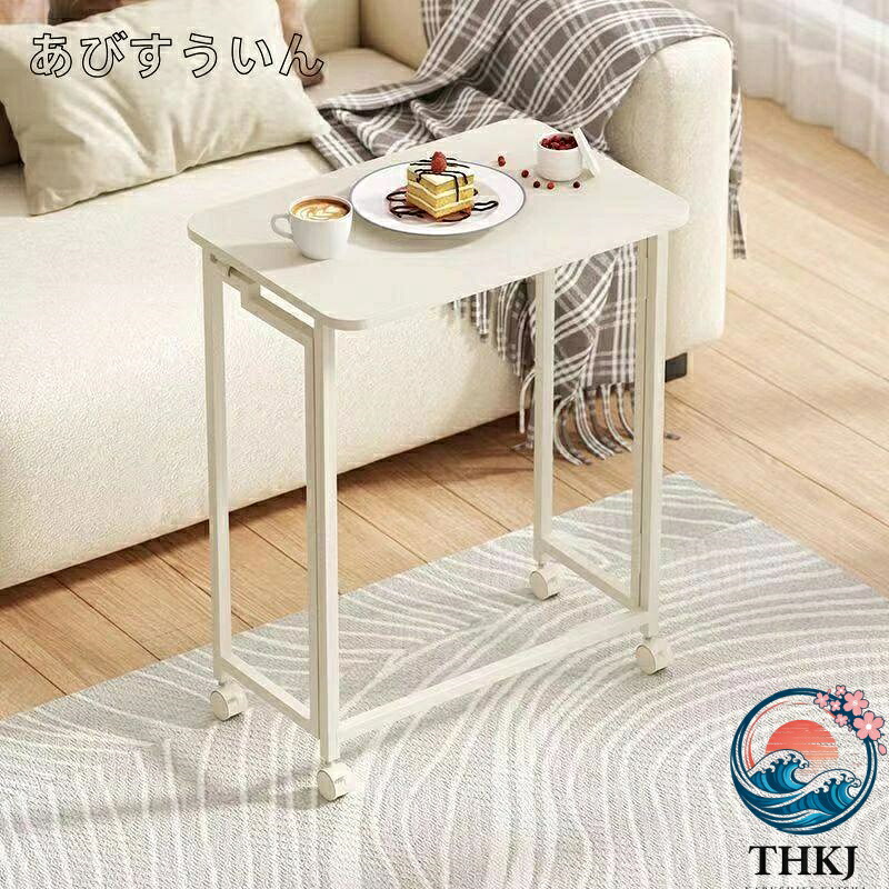 【全品5%尖んがり】折りたたみ速見表 事務机 60cm×40珊 折り畳み か細い THKJ 省間隔文字 マイコン事務机 やり方台 ご機嫌手合い 高さ75珊 キャスター付