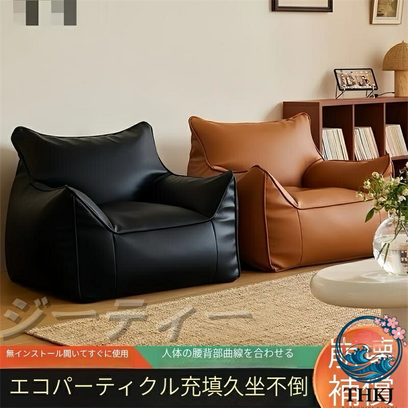 【全品5%尖んがり】立ち会い場長いす 1人掛け 長いす パッド 座面座布団 THKJ 長いす1人掛け 座腰掛け 腰痛 北欧 ローソ 一般受け おすすめ 使い分かりやすい 一般受け