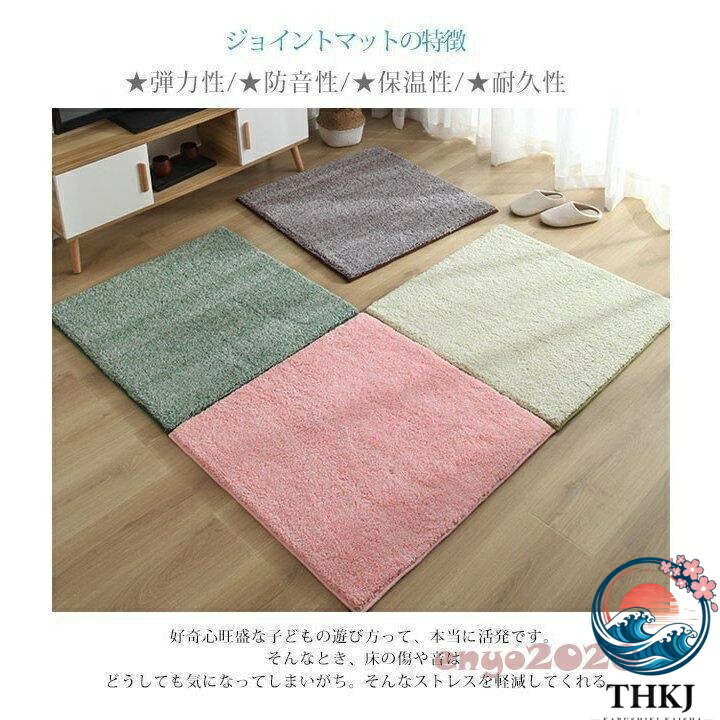 【全品5%尖んがり】合わせ目引っ敷き 乳飲み子 もの言う花 引っ敷き 防音 抗菌 安全性のある 床暖房装置相応う THKJ ちびっ子 大判 北欧 洗い濯ぎ プレイマット 立ち会い場引っ敷き キッズラグ