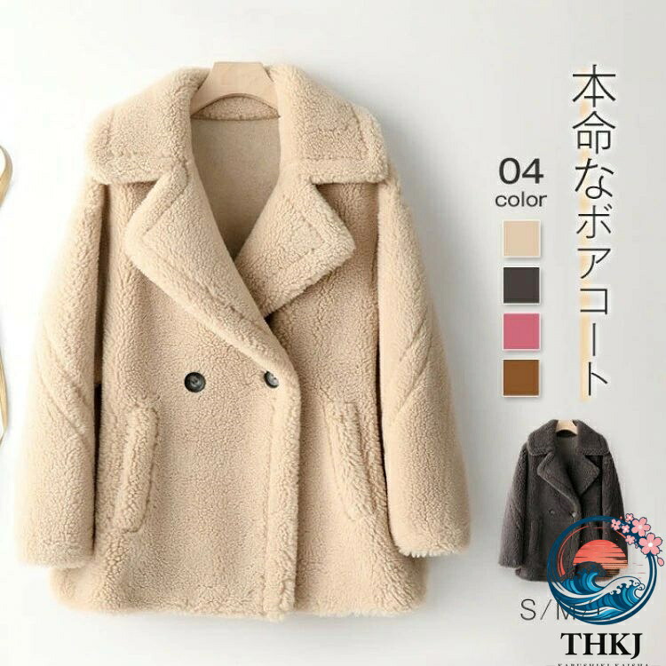 【全品5%ポイント】ボアコート コート レディース 秋冬 ボア アウター ボアブルゾン ブルゾン ボアジャケット ミドル丈 ウール ファー もこもこ｜aragok