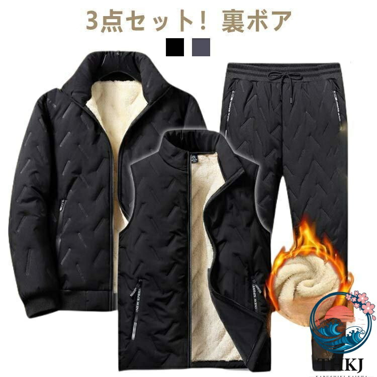  【MCPY8W0LM2L】 限定デザイン