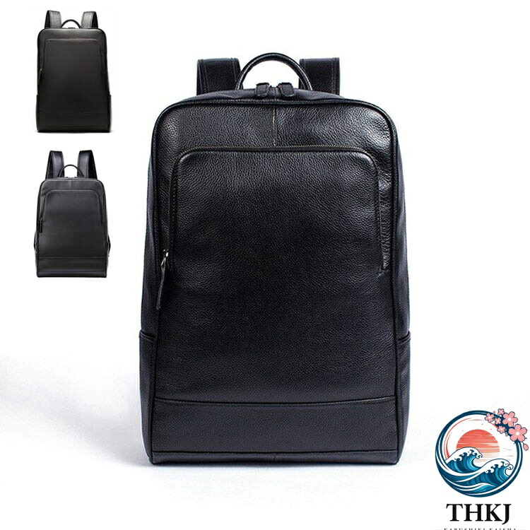 【全品2点で5%OFF】本革 厳選牛革 レザー リュックサック ビジネスリュック 本革リュック ボックス型 メンズ レディース 通勤 旅行 機能性 コスパ 2WAY 大
