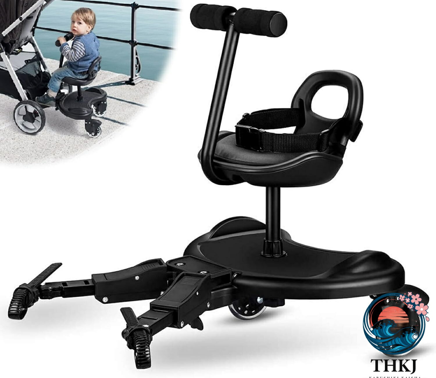 【全品2点で5%OFF】ベビーカーステップ 子供用 二人乗り 補助ペダル 立ち板 THKJ 座席 ベビーカーパーツ アダプター 取り外し可能 2～6歳の子供に適用
