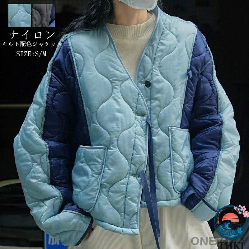 【全品2点で5%OFF】キルティング ジャケット ノーカラー ショート丈 アウター 冬 キルティングコート レディース きれいめ 切り替え 配色 キルトコート 軽