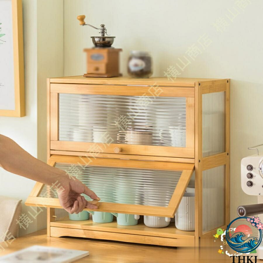 【全品2点で5%OFF】食器棚 キッチン収納 グラスラック 卓上スタンド ペットボトル THKJ 収納 キッチン 食器棚シート 食器棚収納 グラス立て 牛乳パック