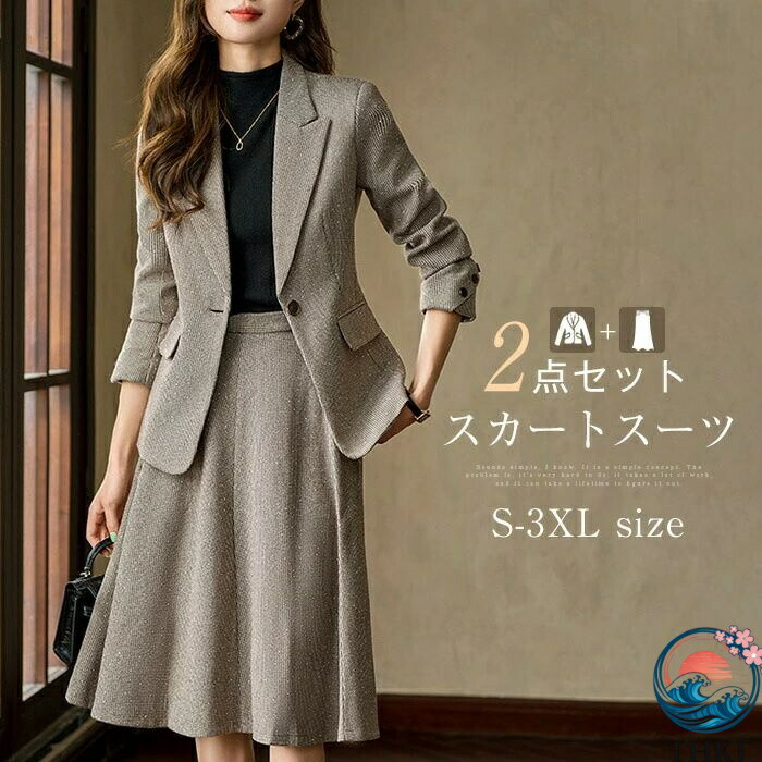 【全品5%尖んがり】スコート背広 2点仕掛ける セットアップ レディース 卒式 背広 THKJ スコート 上衣 A伝達ルート 長袖 商行為 フォーマル 着回し