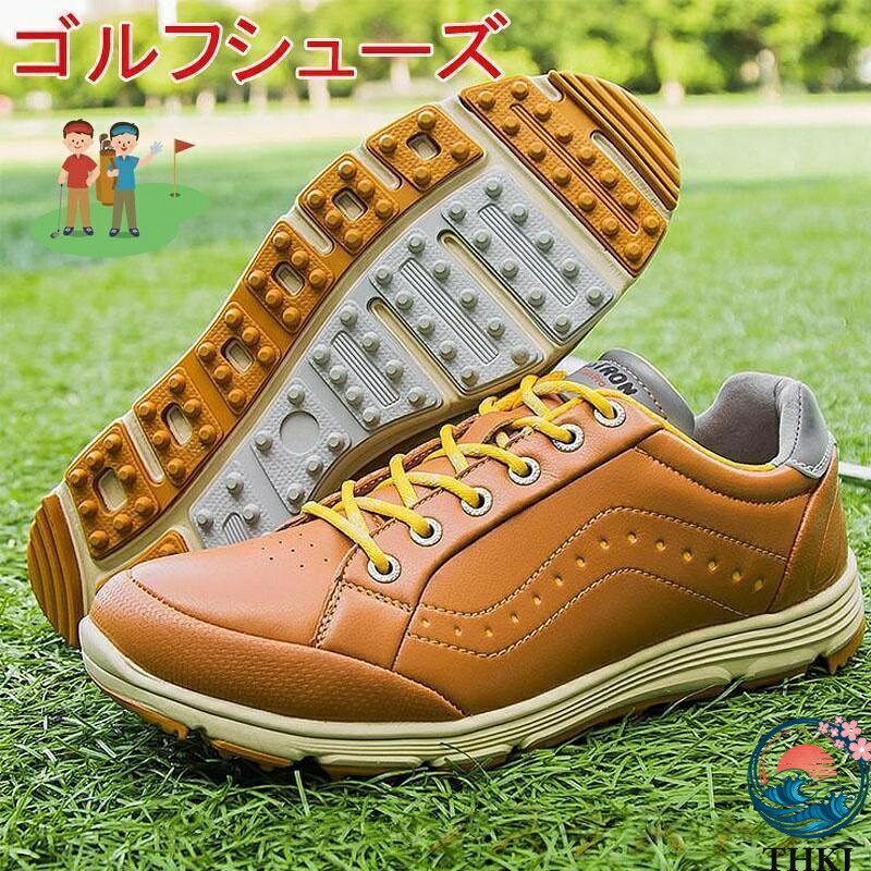 【全品2点で5%OFF】ゴルフシューズ メンズ おしゃれ 大きいサイズ 4E 幅広 ビジネスシューズ ソフトスパイク 軽量 動きやすい 通気 耐久 耐滑 練習場 プレ