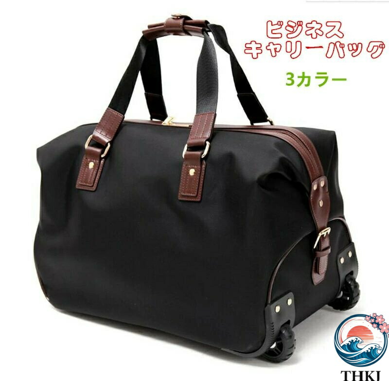 【全品5%尖んがり】ソフトキ ャリーバ ッグキャ ンバス旅 行御徒面子 豆の町 THKJ 御徒面子 男女兼用 機内持ち 込み行楽 商行為出張御徒面子 軽さ 通い