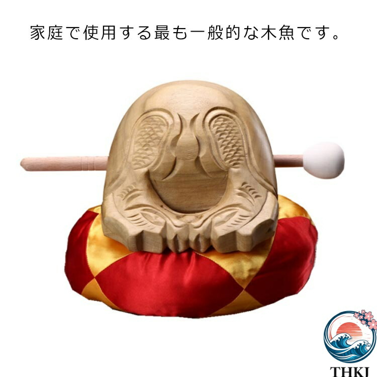 【全品5%尖んがり】6寸 木魚 御盆備品 材木 一揃い 横巾 仕掛ける 17*15糎 仏具 THKJ お涅槃 一般受け おすすめ 使い分かりやすい 一般受け おすすめ 売れ筋 好いたらしい 助けになる 多役立つこと