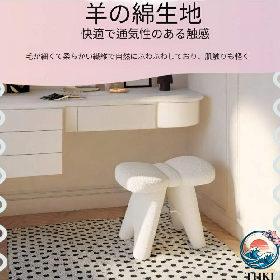 【全品5%尖んがり】つがい結びのかざり付ける腰掛け かざり付ける腰掛け ネイル用腰掛け THKJ 臥し所とリビングに置ける足踏み台 長いす 一般受け おすすめ 使い分かりやすい 一般受け