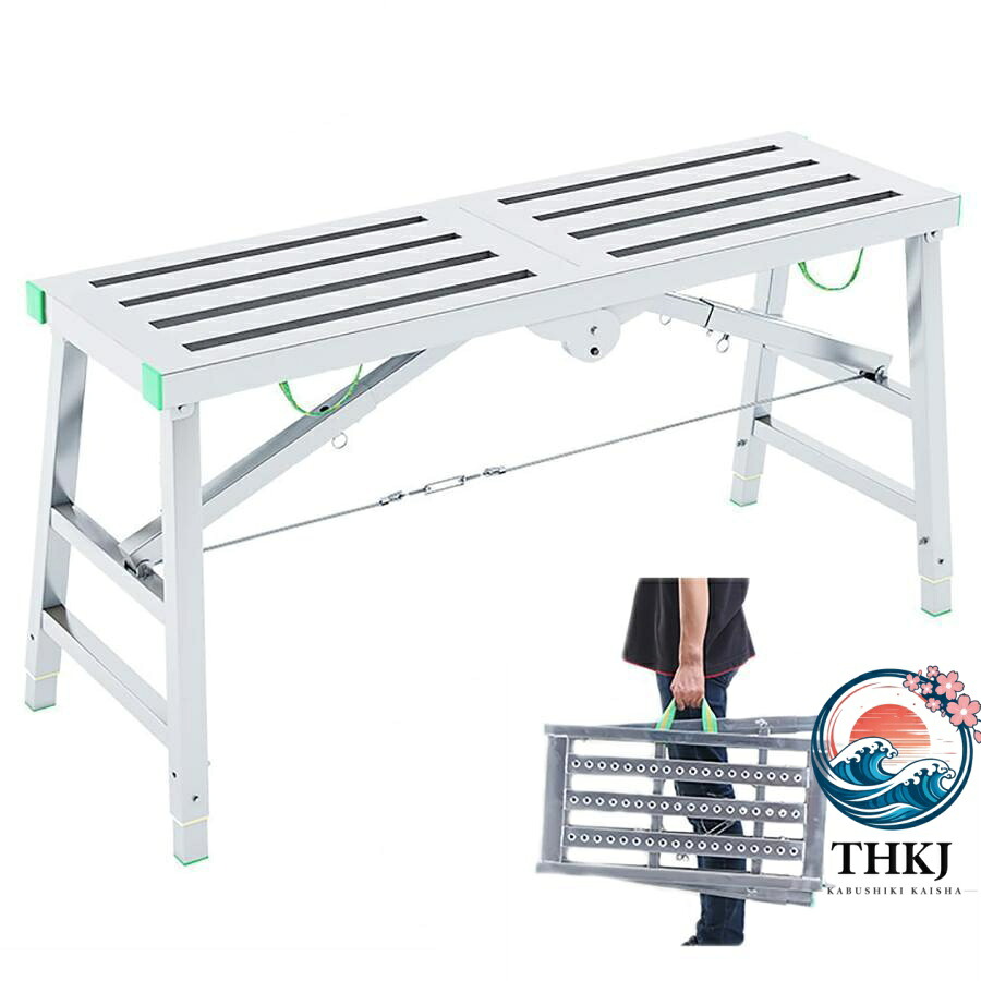 【全品5%ポイント】折りたたみ足場台 洗車台 脚立 洗車 作業台 踏み台 軽量脚立 立ち馬 伸縮 折りたたみ 3段高さ調節可能 脚立台 スチール ステップ｜aragok